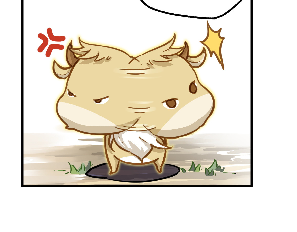 第5话 修行 第 34 页