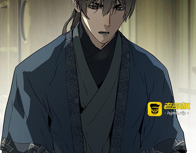 第70话 第 183 页