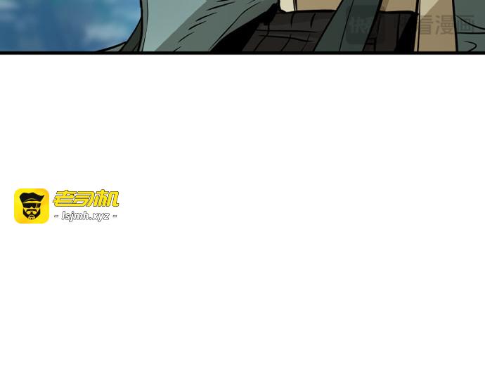 第33话 第 339 页