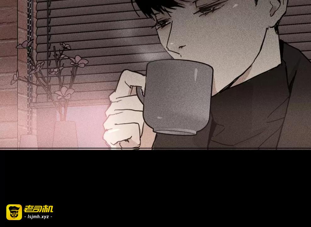 第07话 第 33 页