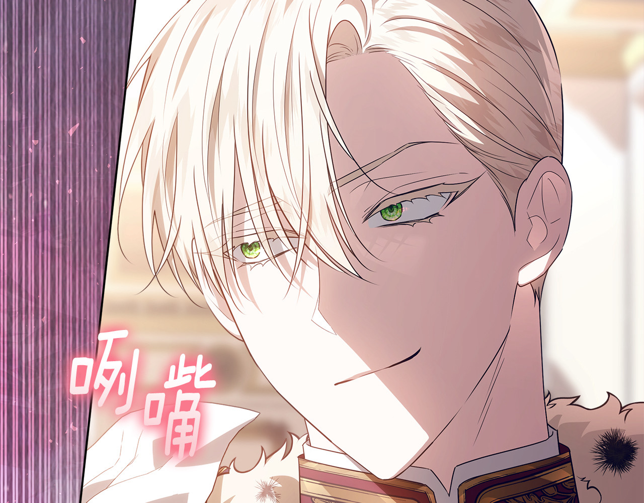 第36话 准备冬天进攻 第 104 页
