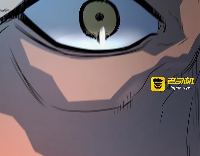 第56话 第 279 页