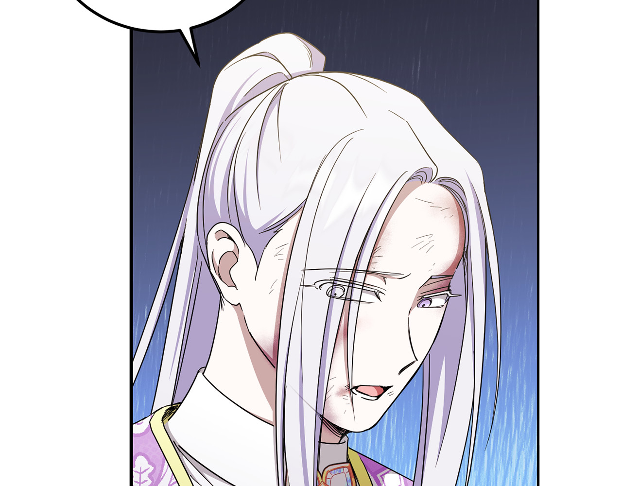 第82话 谁打你了？ 第 174 页