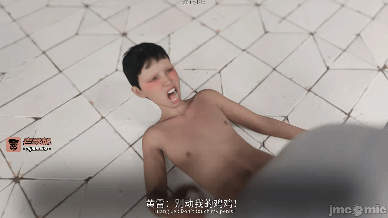 第一话 第 173 页