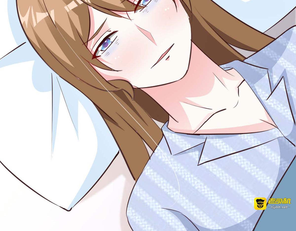 第84话 第 99 页
