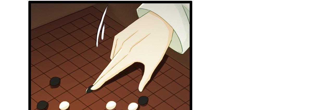 第87话  夫妻联手 第 76 页