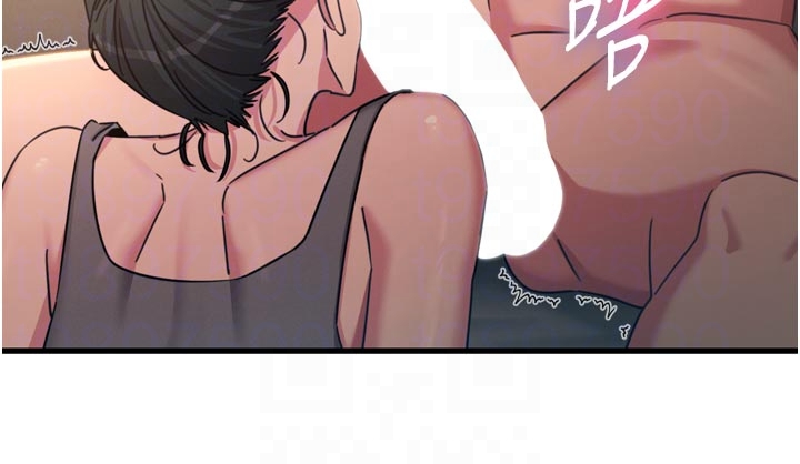 第48话 - 大战淫乱学姐♥ 第 24 页