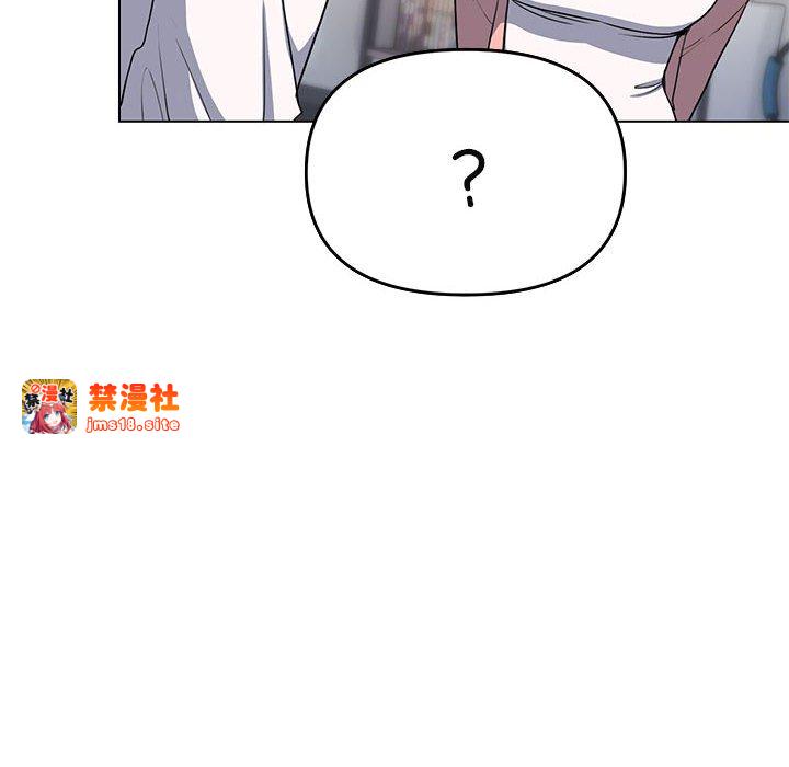第3话 第 179 页