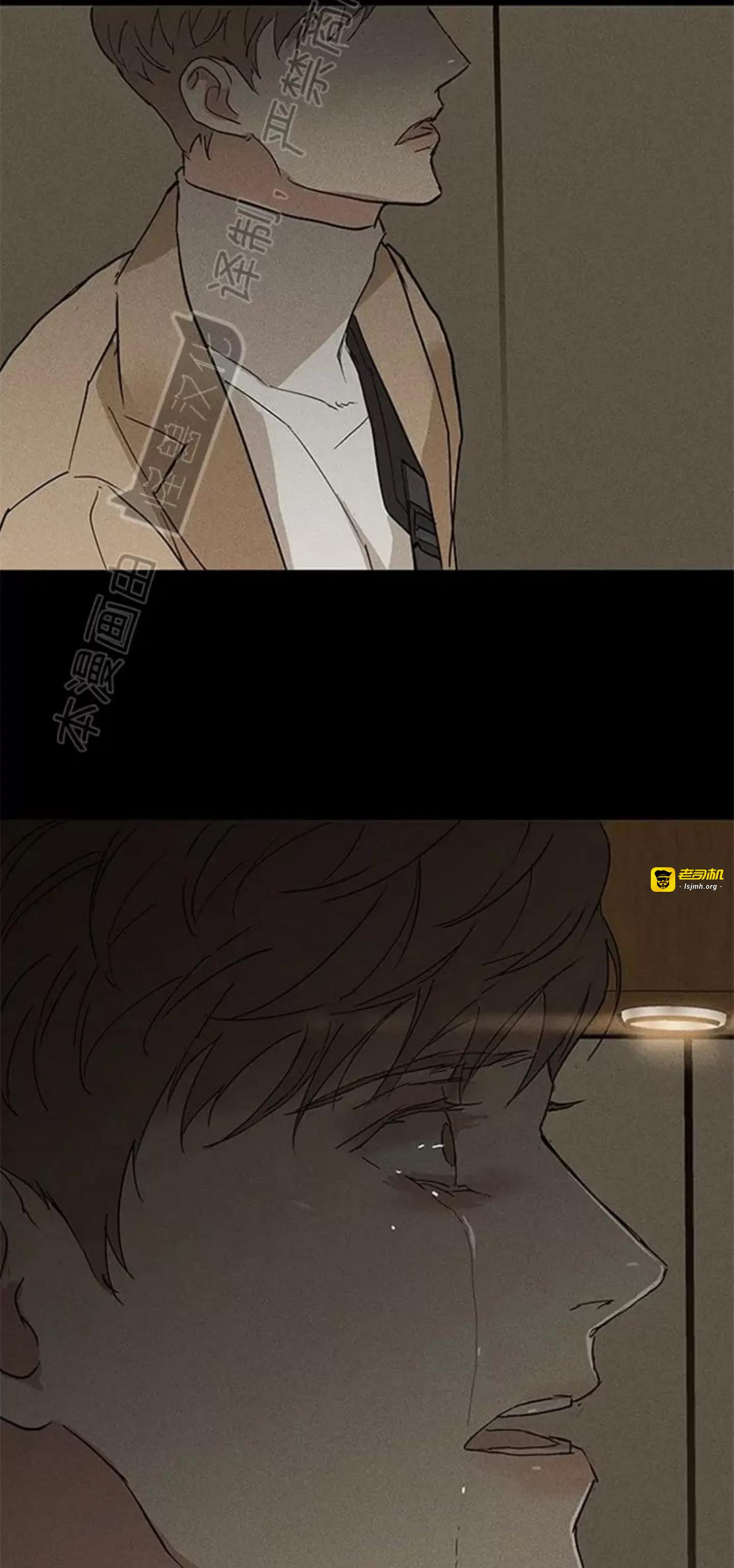 第49话 第 57 页