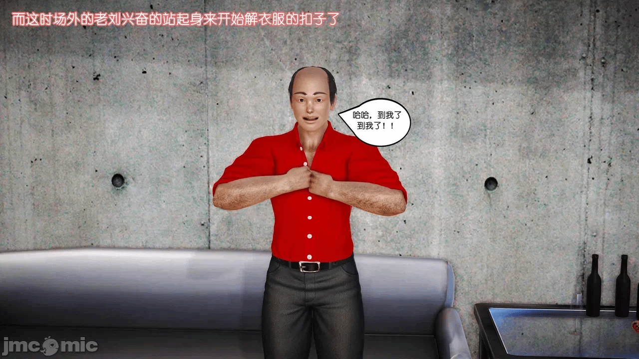 第一话 第 439 页
