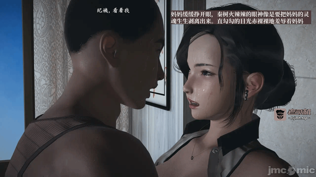 第一话 第 211 页
