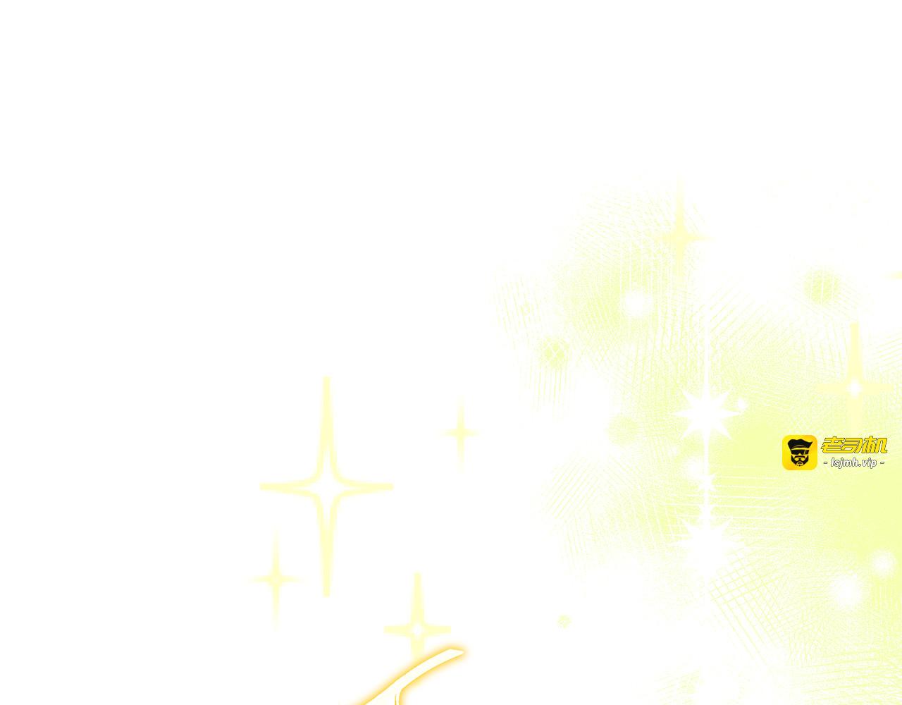 第44话 神秘女人 第 49 页