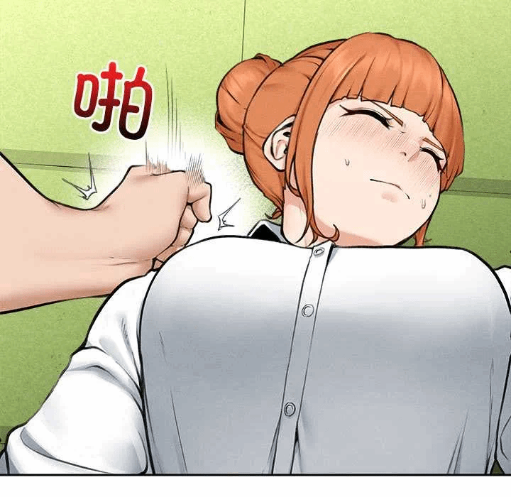 第14话 第 91 页