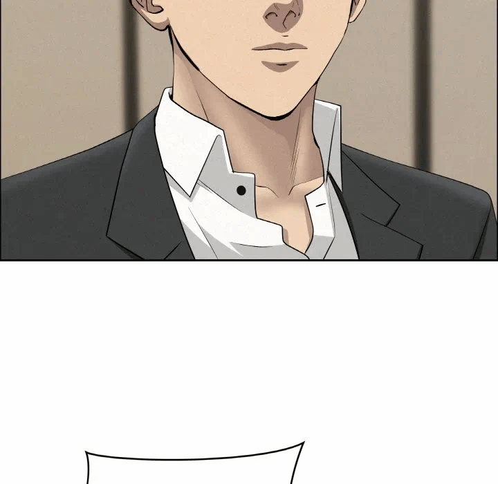 第48话 第 161 页