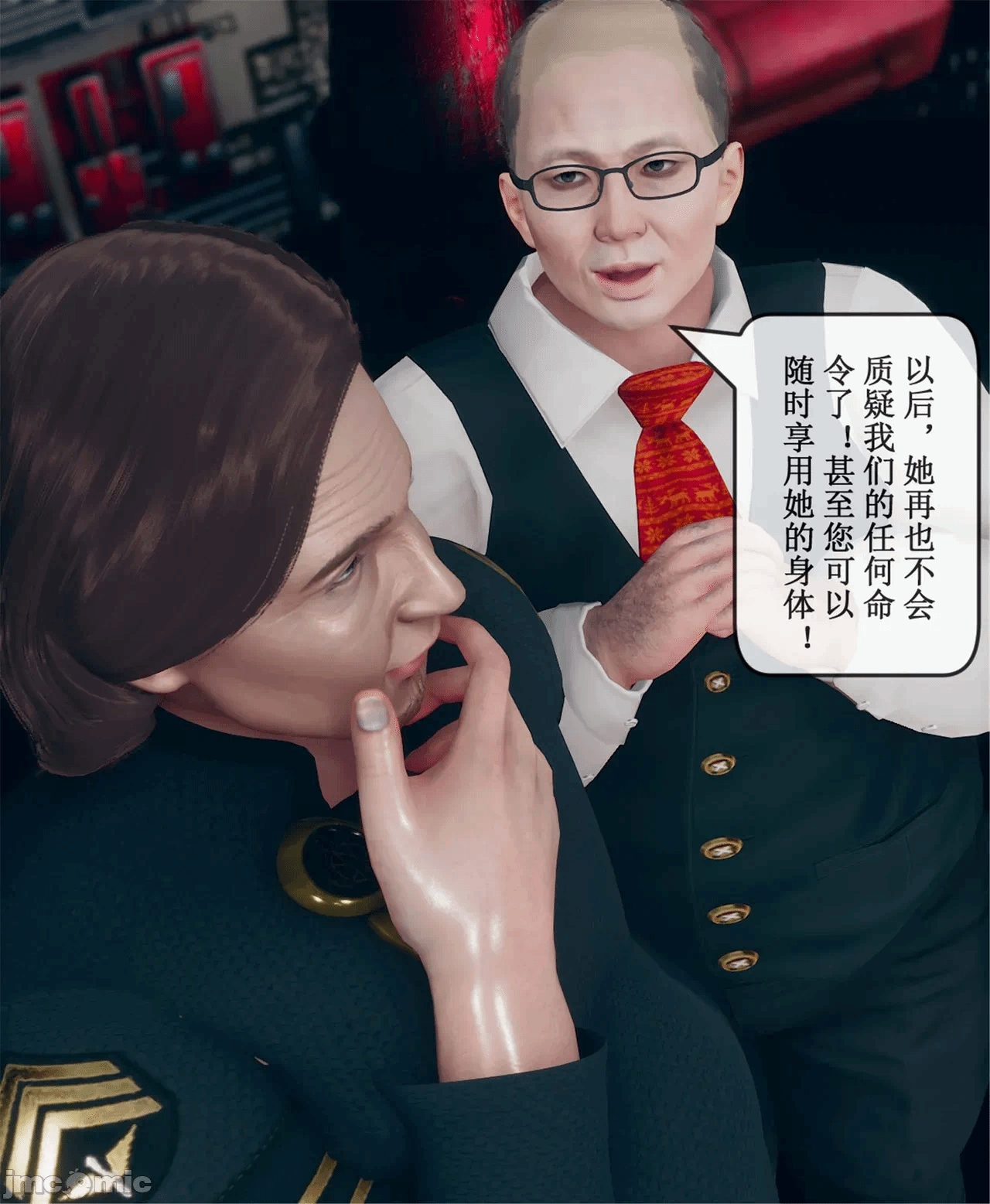 第一话 第 1302 页
