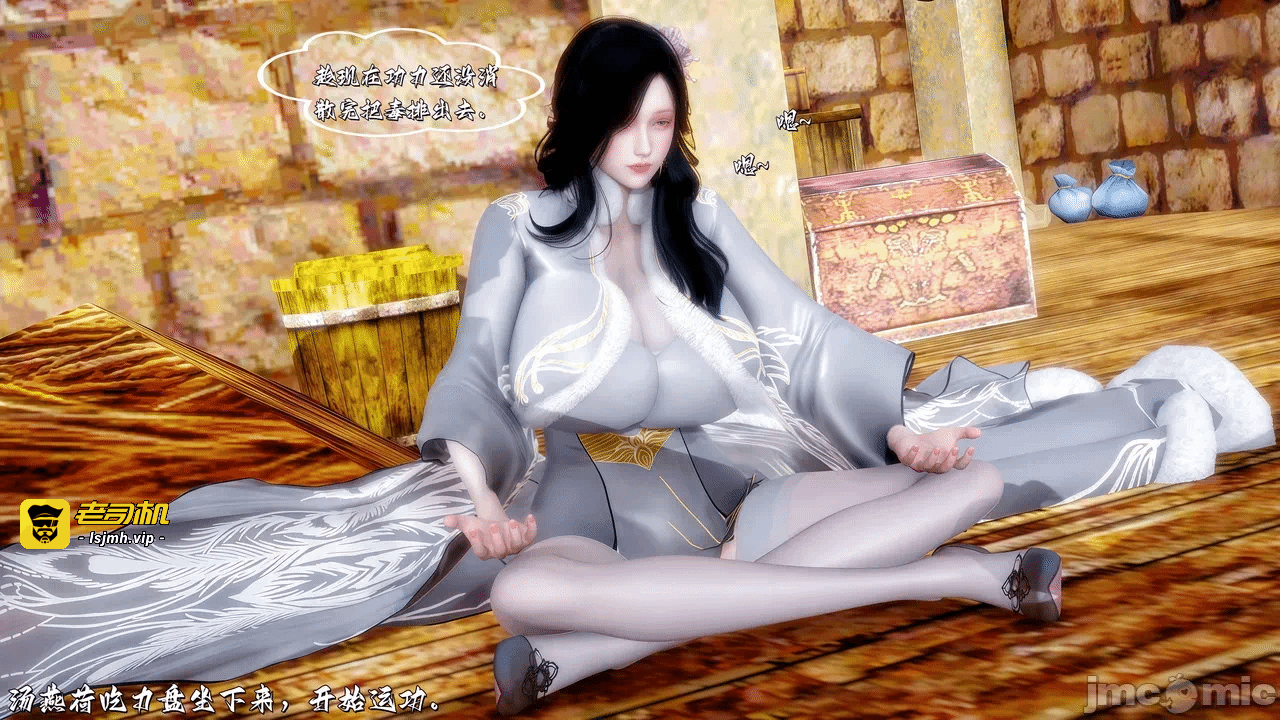 第一话 第 185 页