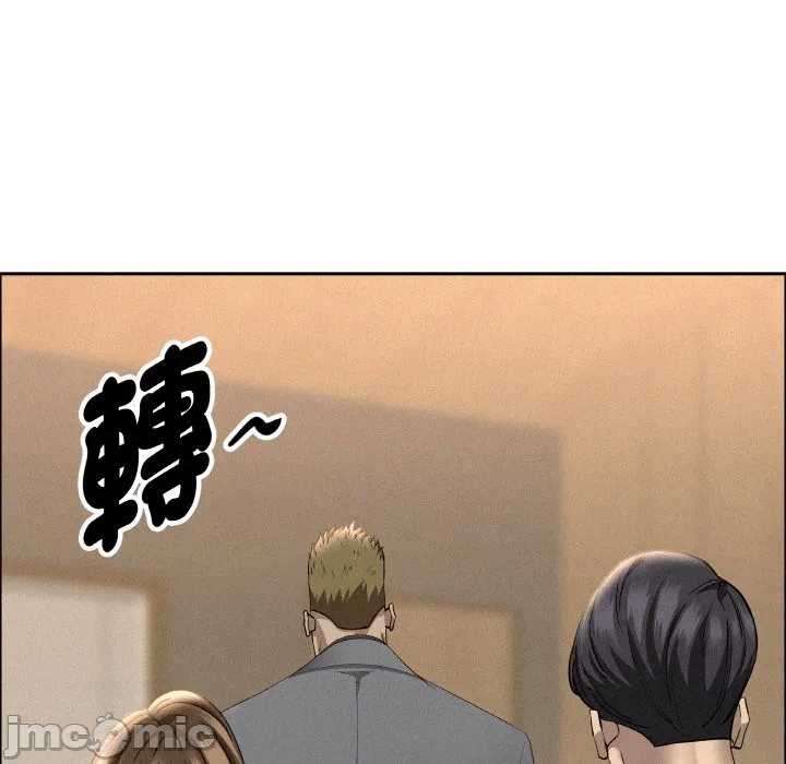 第48话 第 150 页