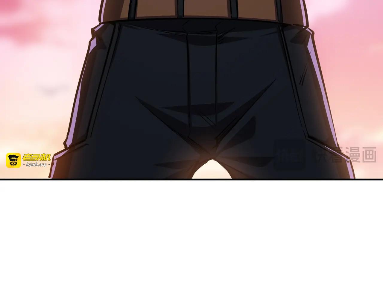 第31话 是时候展现真正的技术了！ 第 31 页