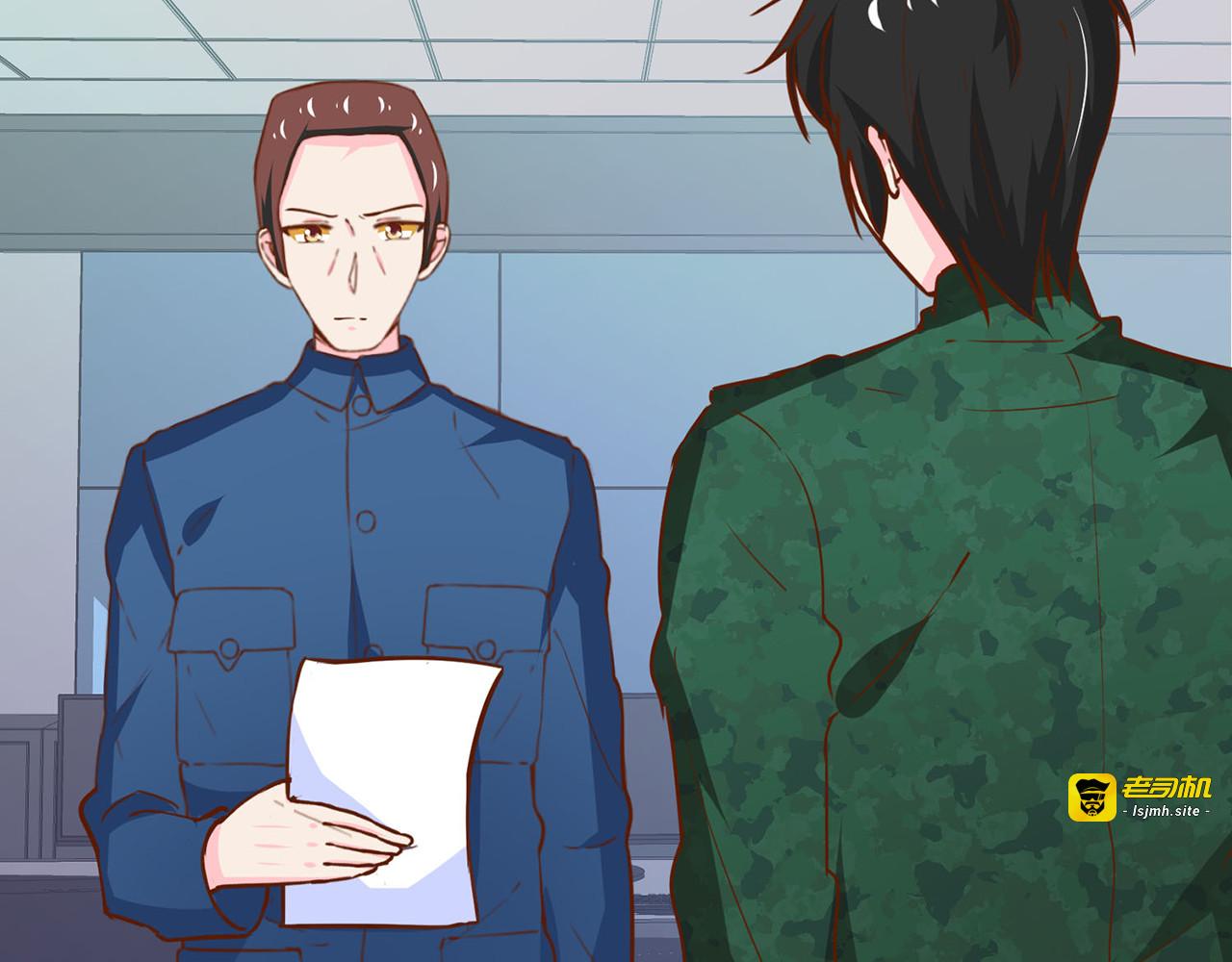 第186话 爸爸的故事 第 39 页