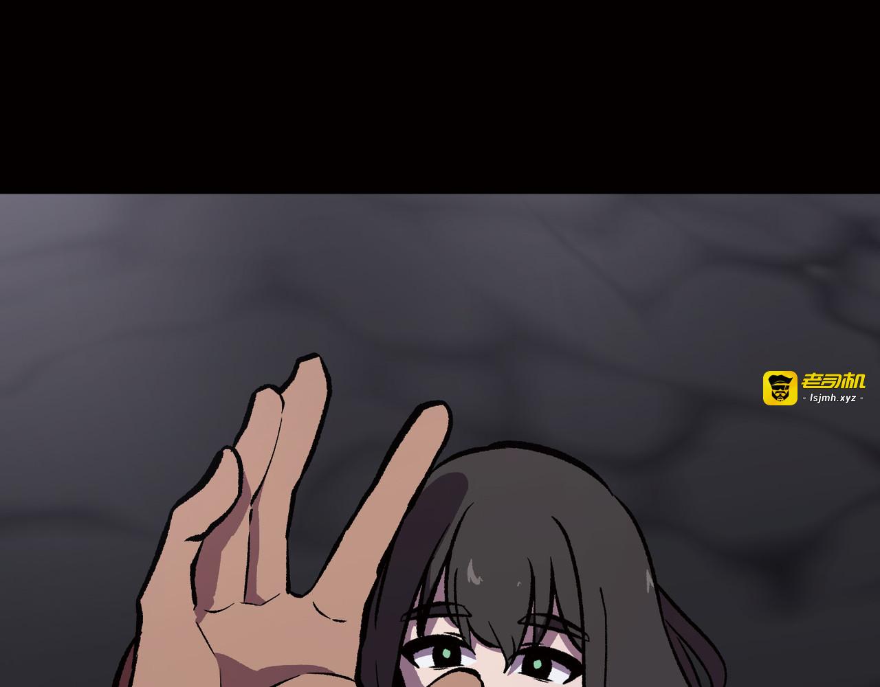 第15话 第 71 页