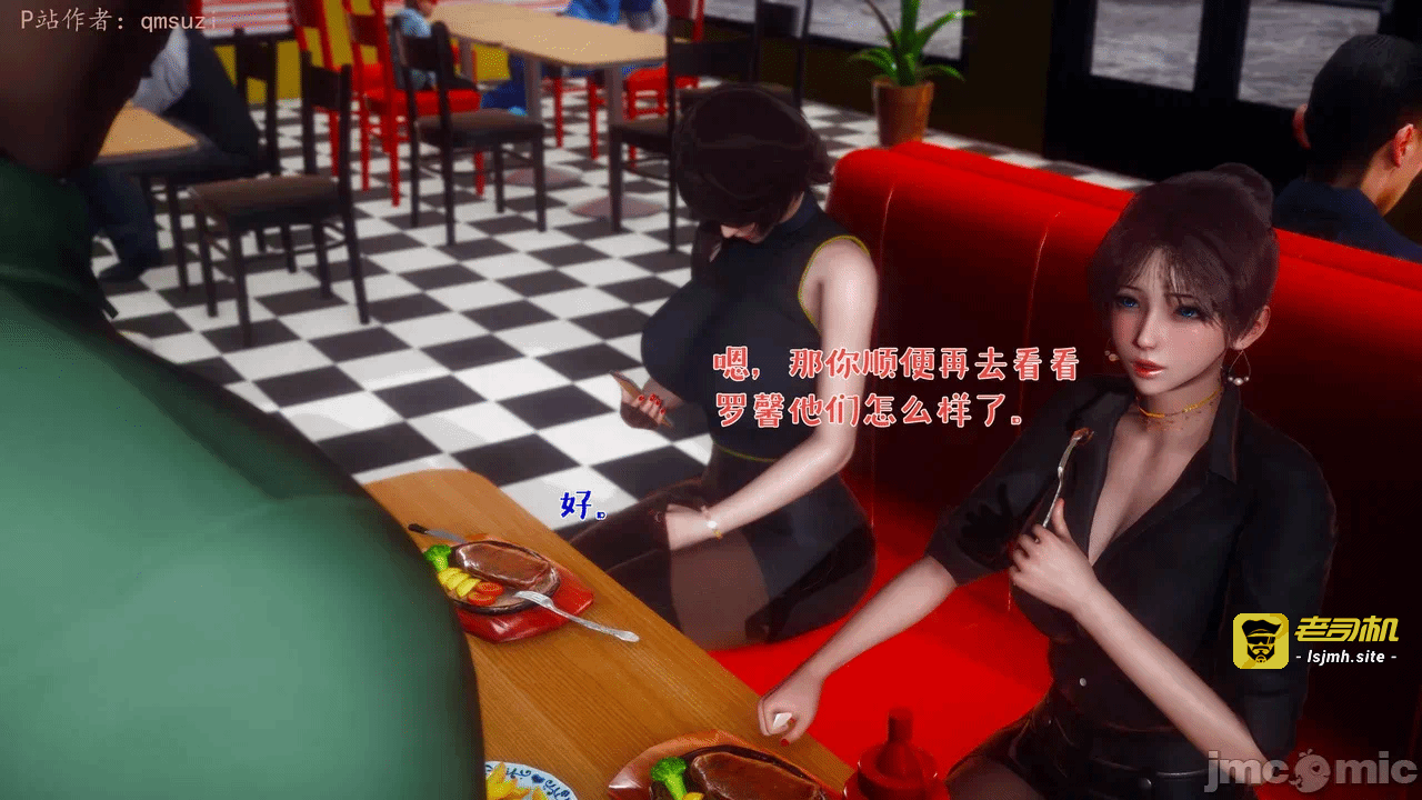 第一话 第 709 页