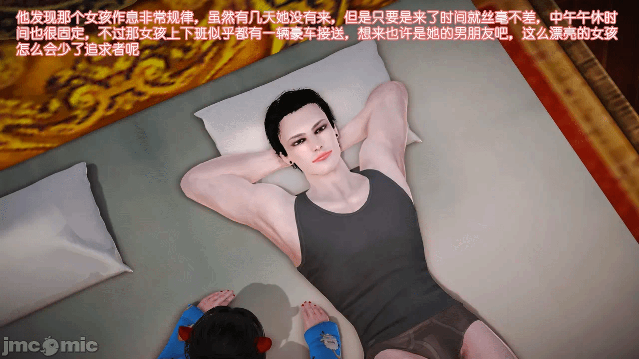 第一话 第 420 页