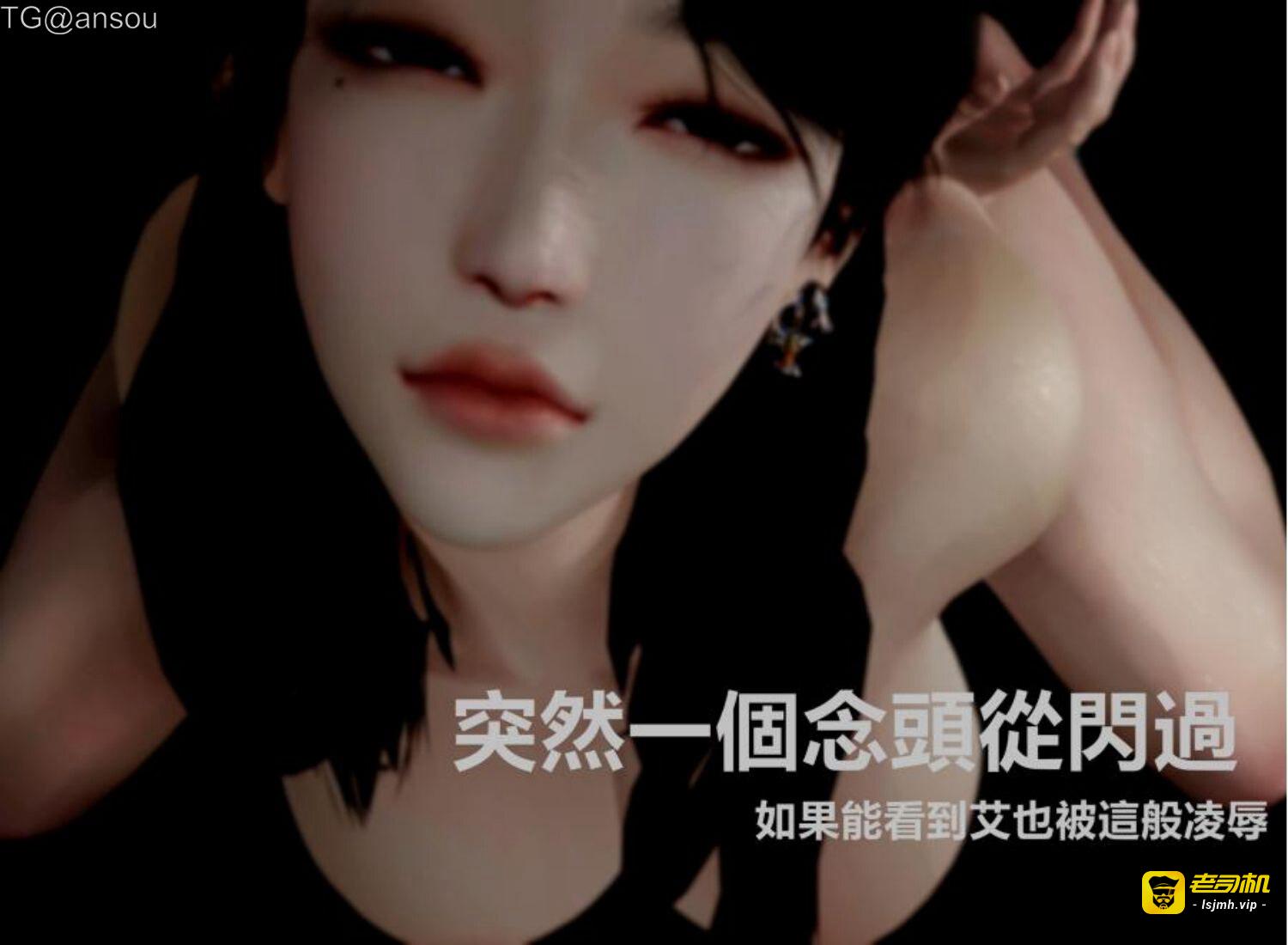 第一章 第 23 页