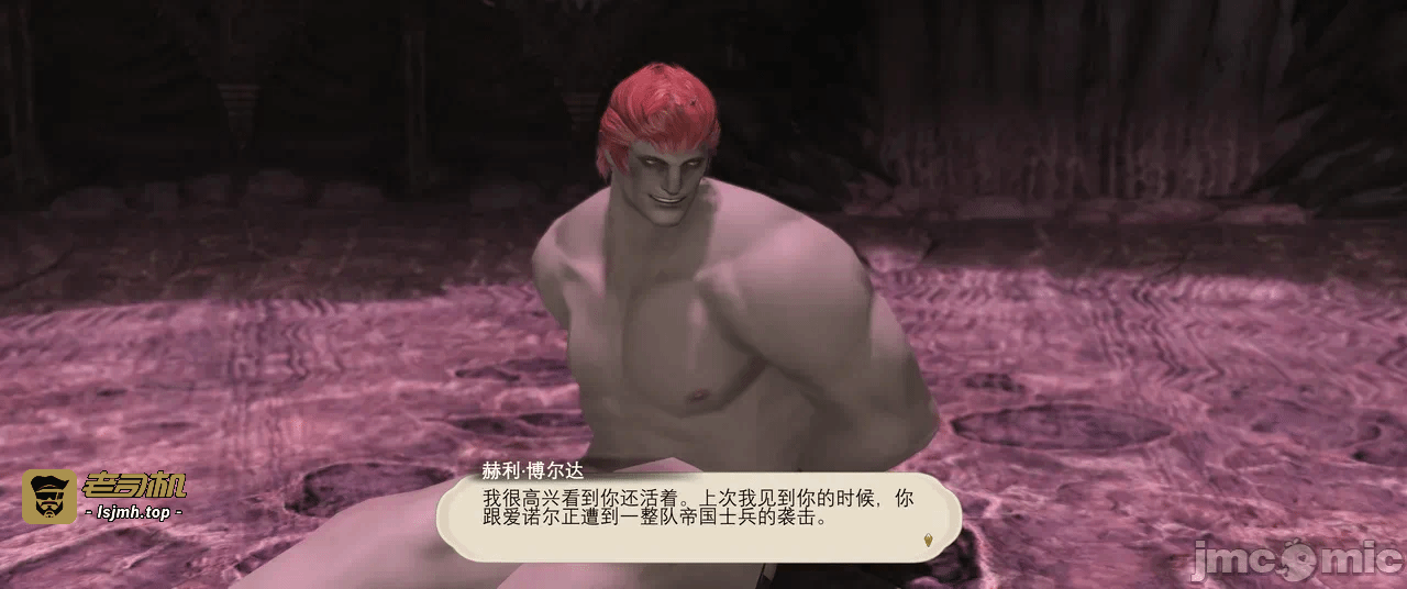 第一话 第 859 页