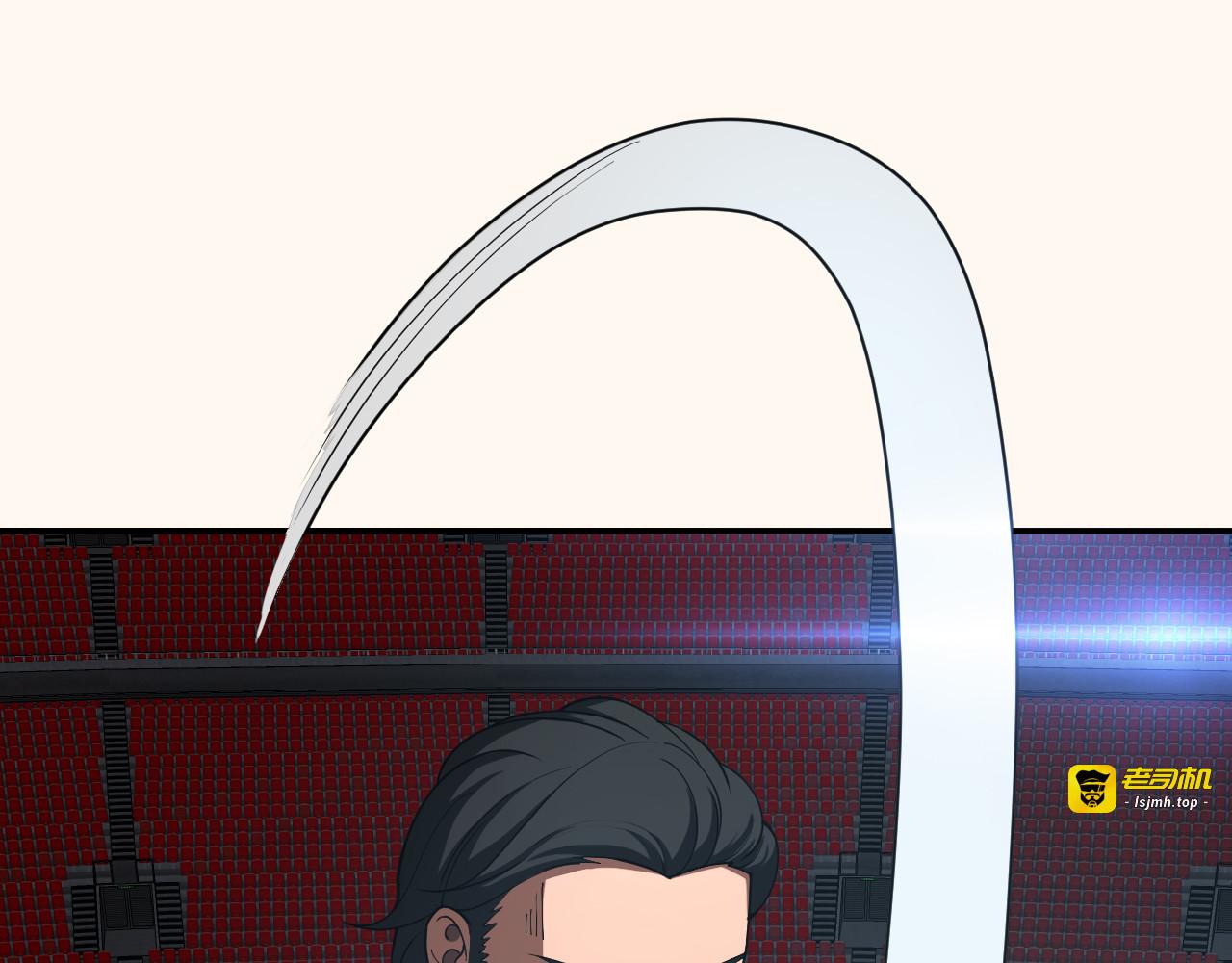 第88话 死斗开始 第 73 页
