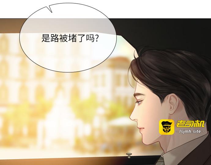 第13话 第 201 页