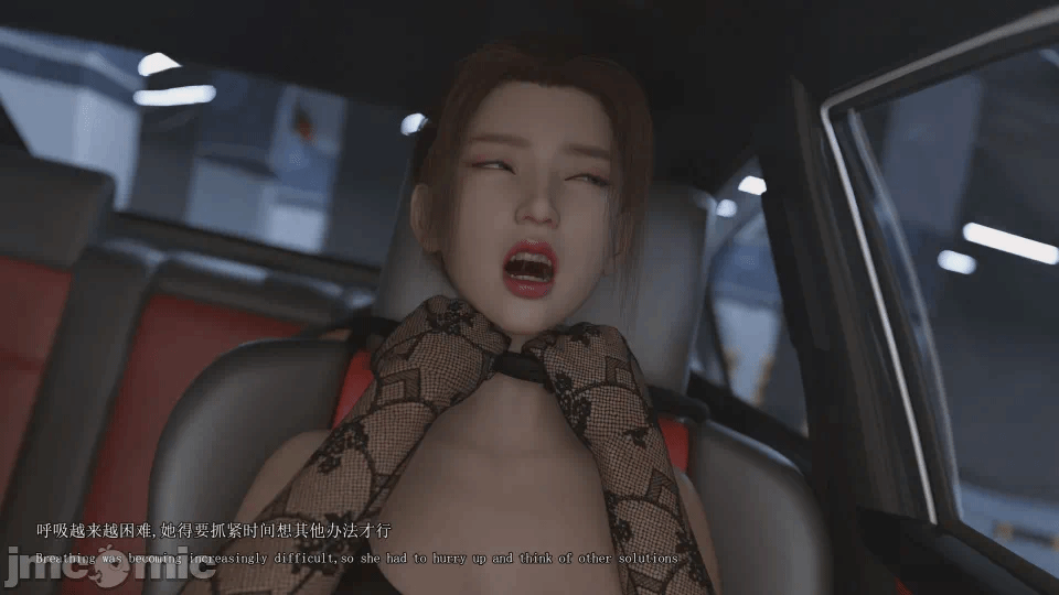 第一话 第 446 页
