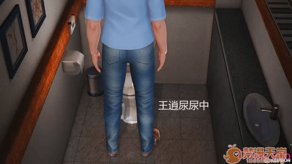 第一话 第 382 页