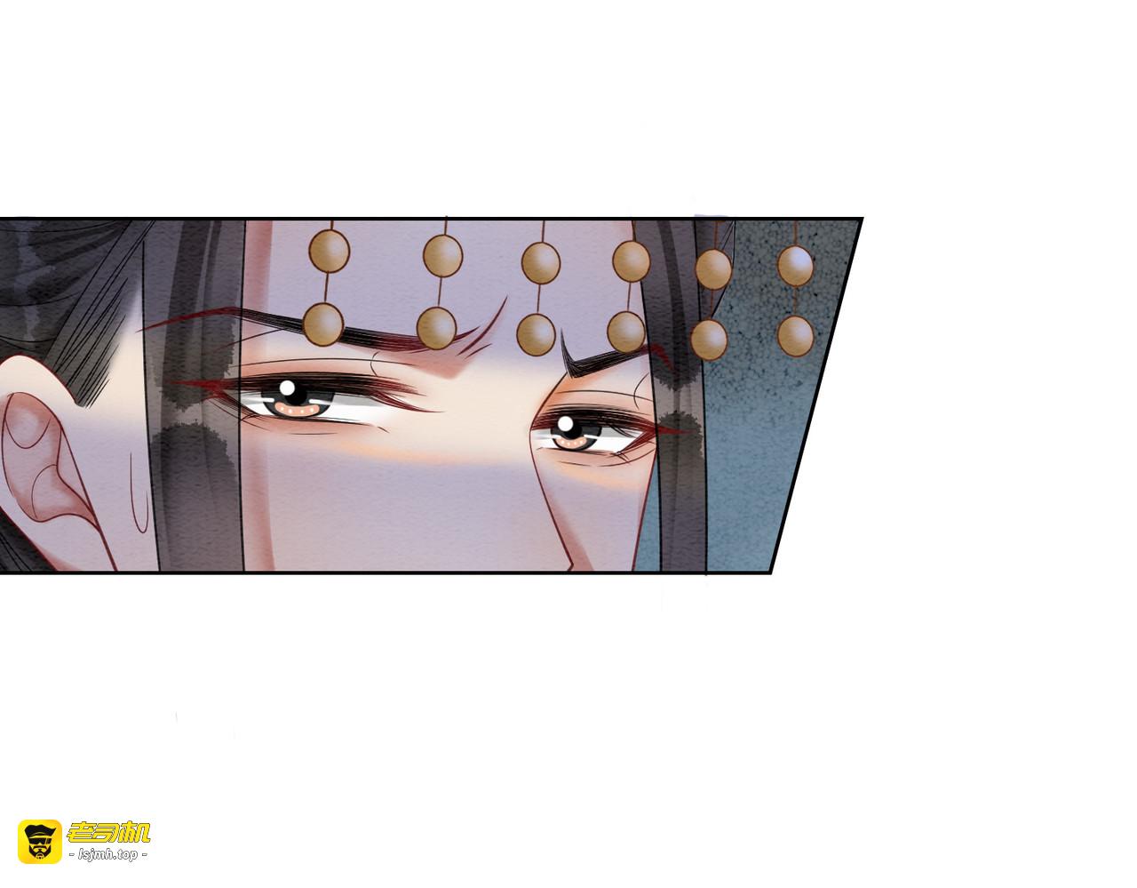 第86话 罂粟迷局 第 61 页