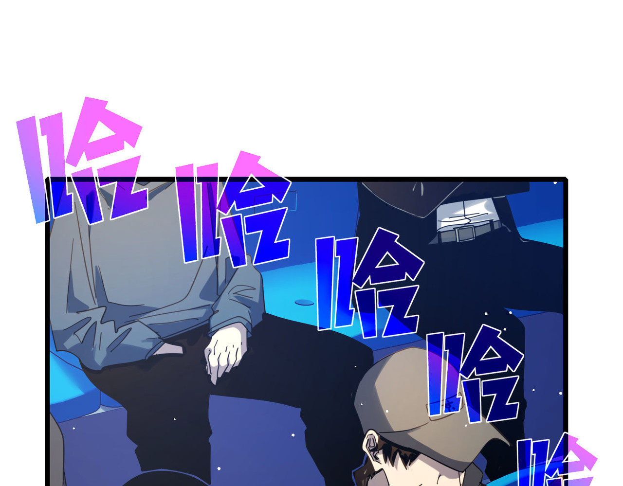 第54话 100%施展完美格挡！ 第 26 页