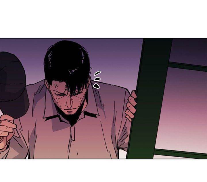 第39话 第 8 页