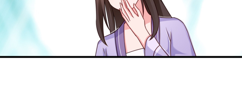 第60话：死要面子活受罪 第 74 页