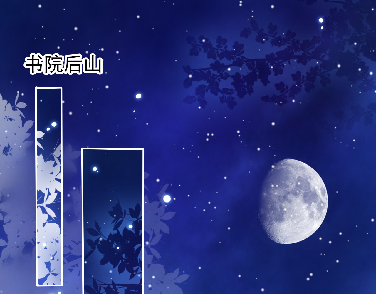 025 洗澡遇到个男人 第 26 页