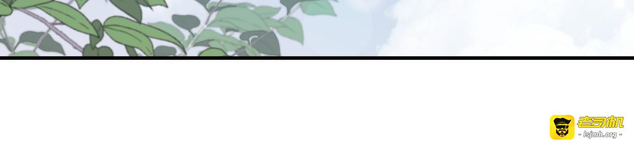 第 9话 第 133 页