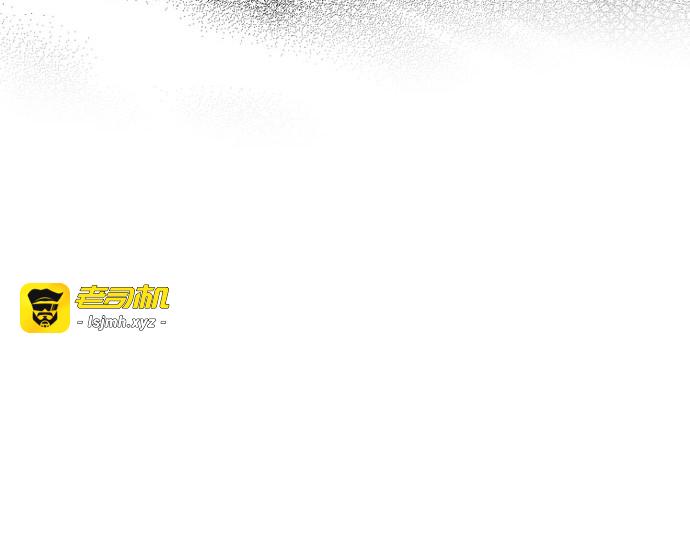 第39话 第 143 页