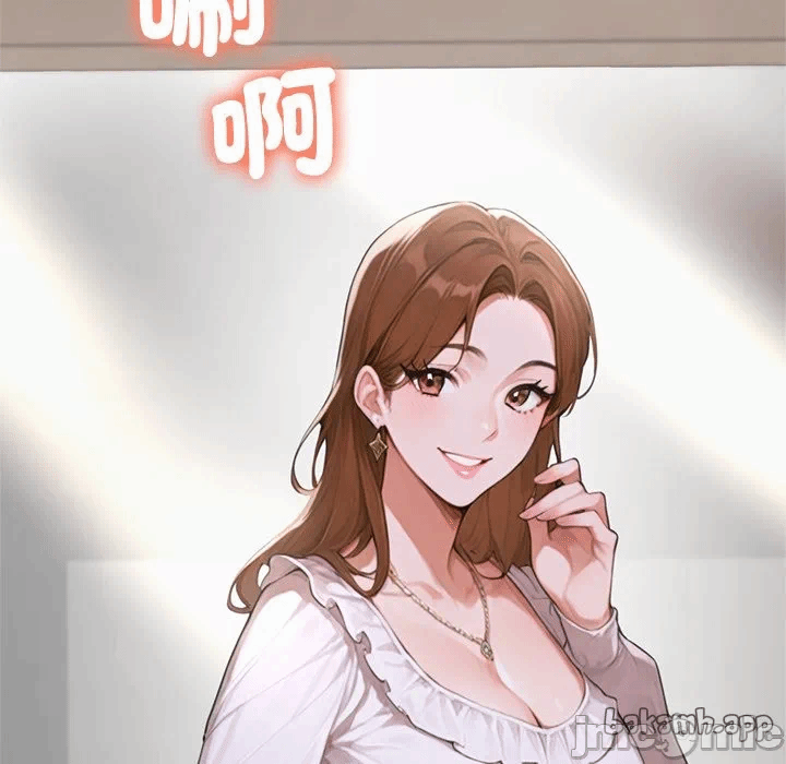 第11话 第 120 页