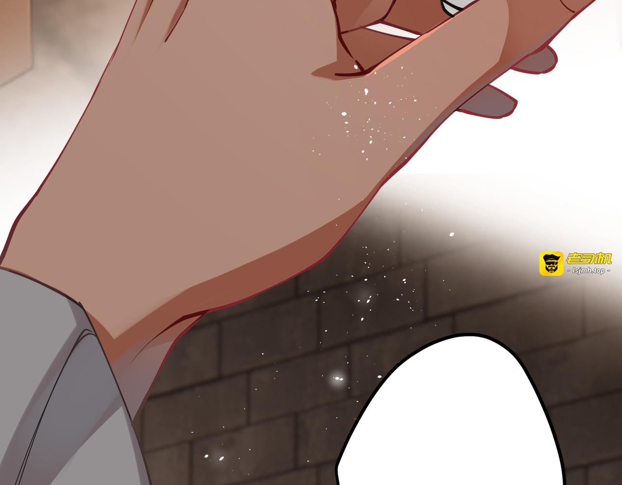 第55话 壁虎+包子= ？ 第 21 页