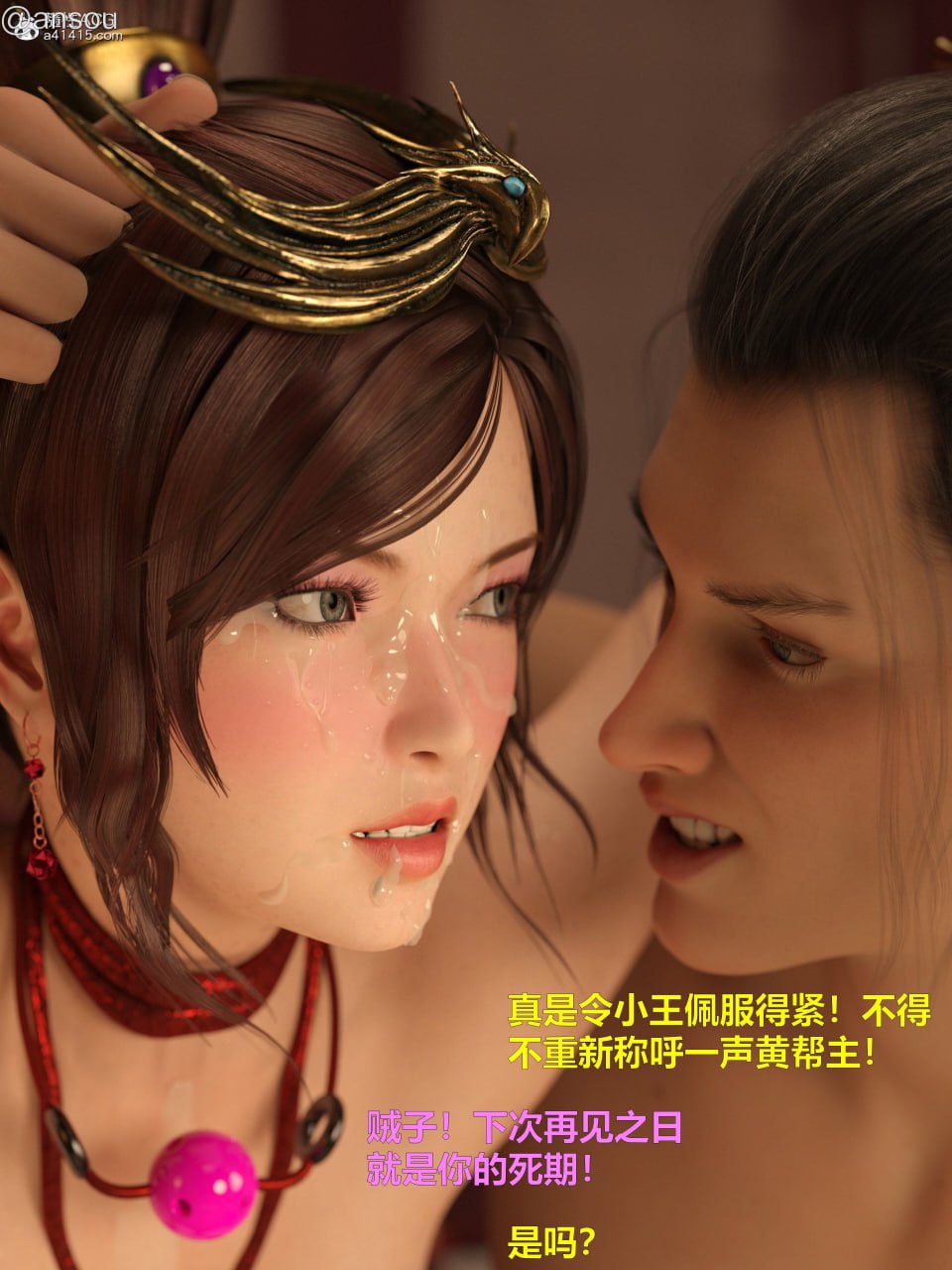 第一章 第 138 页