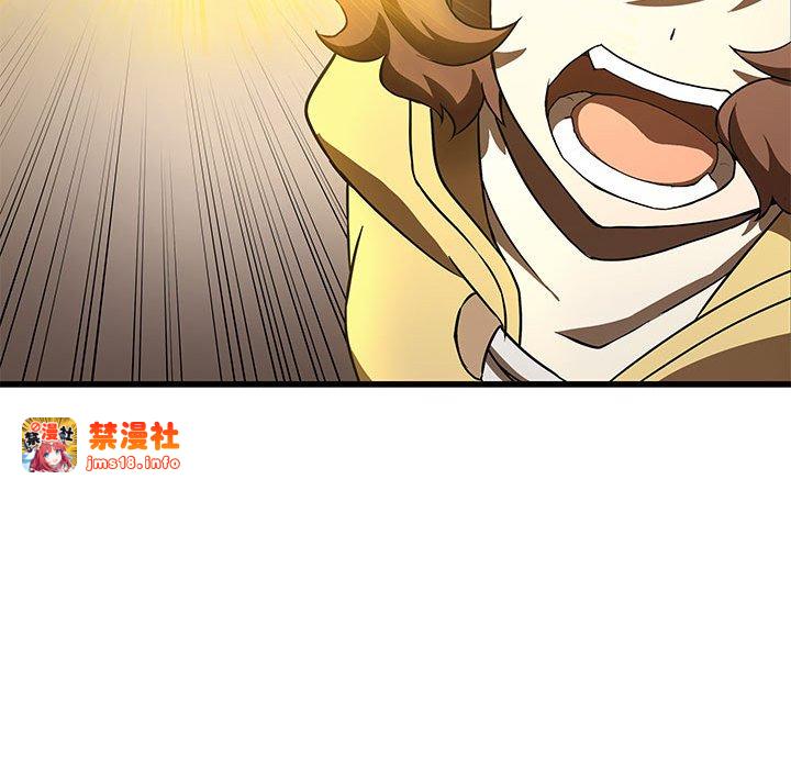 第11话 第 131 页