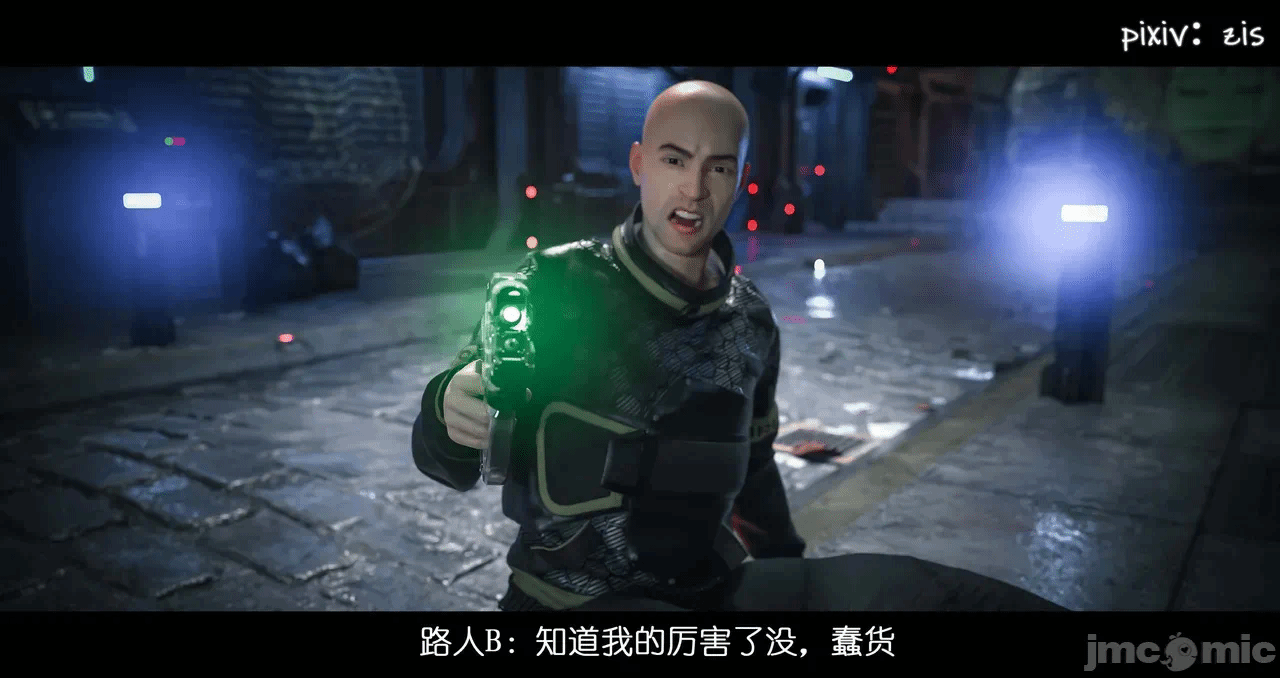 第一话 第 76 页