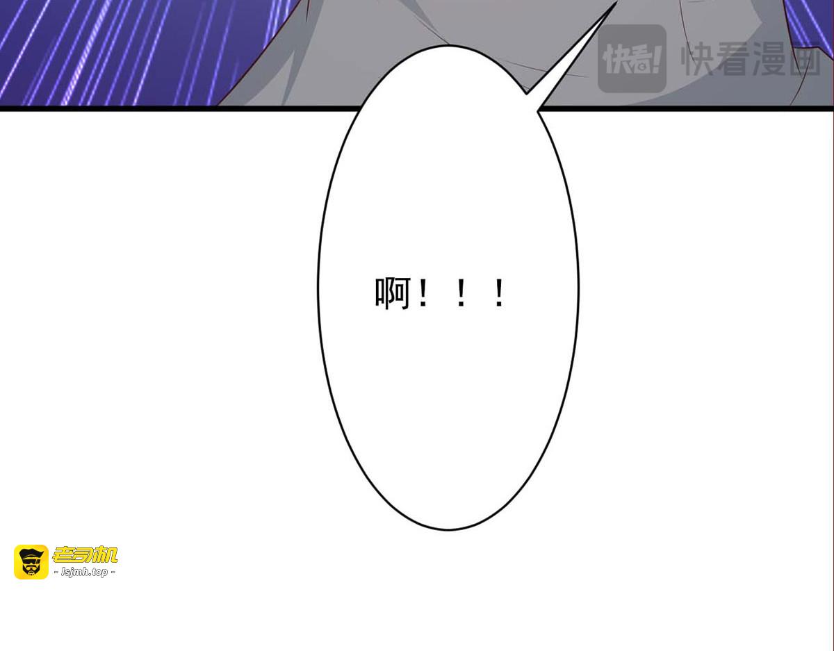 第65话 第 11 页