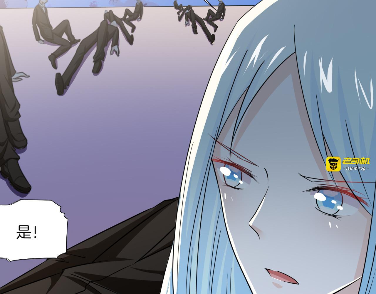 第37话 跳动的心 第 61 页
