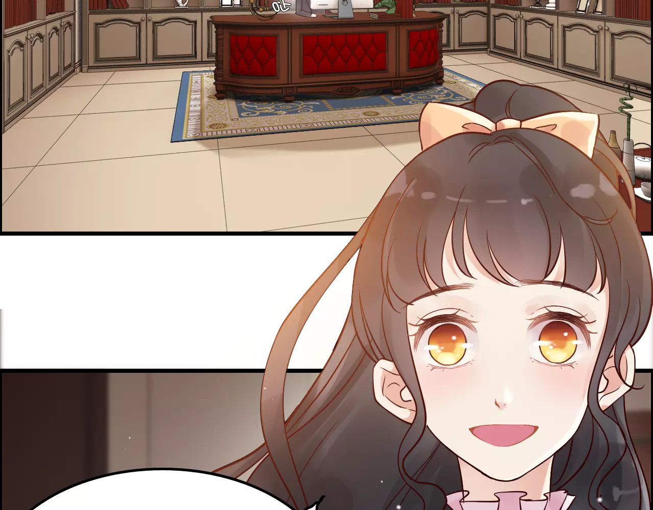 第35话  甜蜜教学 第 6 页