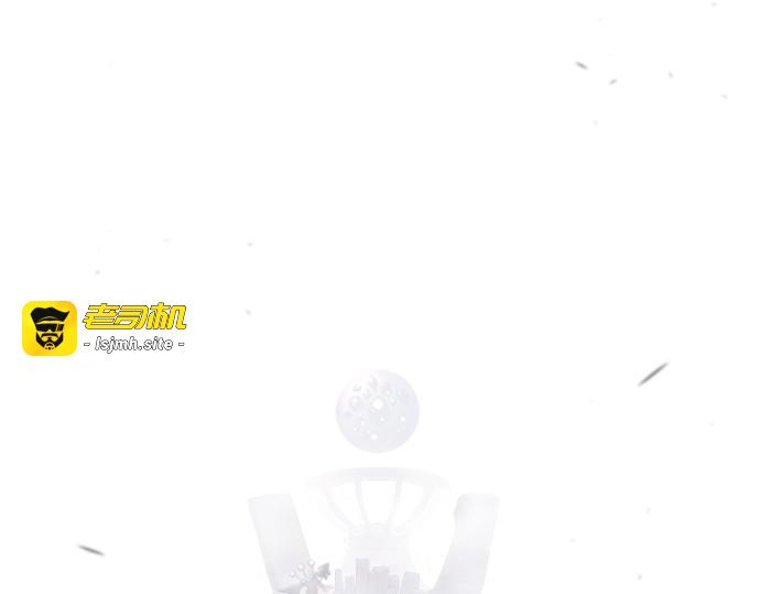 第二季 第100话 第 393 页