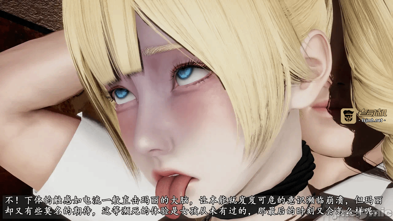 第一话 第 223 页