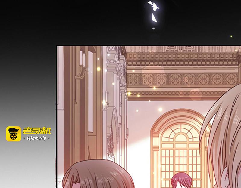 第136话 我要结婚了 第 65 页
